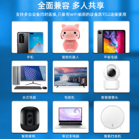 [三网切换月享3000G]新讯MX25移动随身wifi4g无线路由器插卡无限随行车载无线卡托流量无线 移动联通电信4G3G 5000毫安快充版
