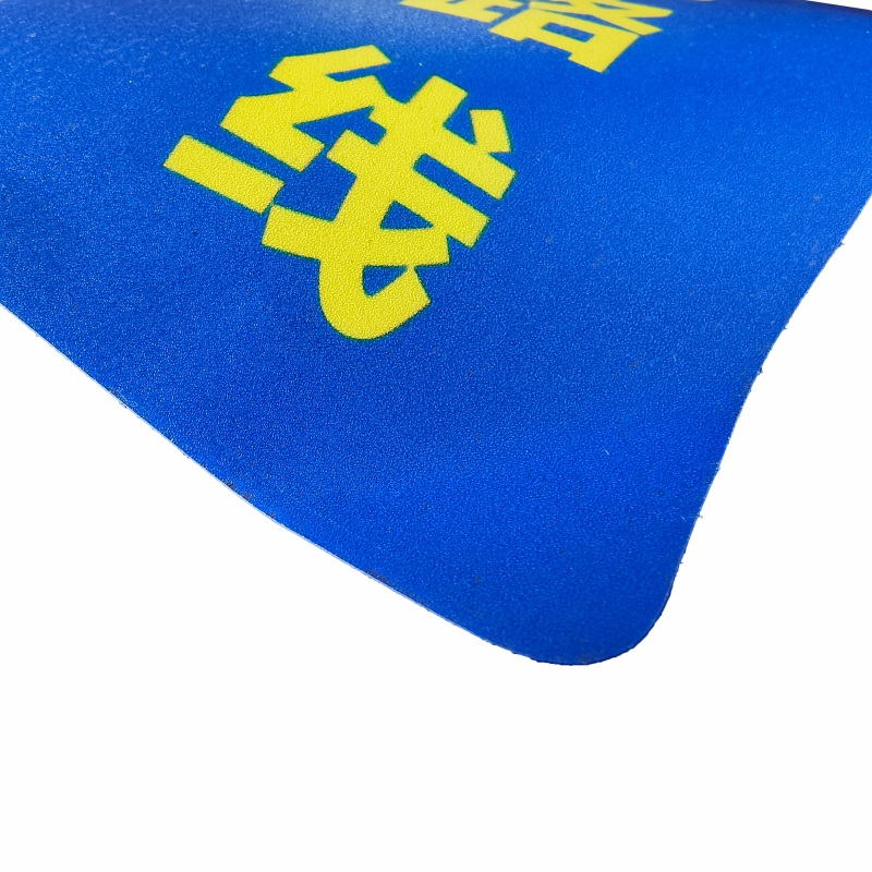 ZRE 巡视路线地标贴 DT28*22cm/张