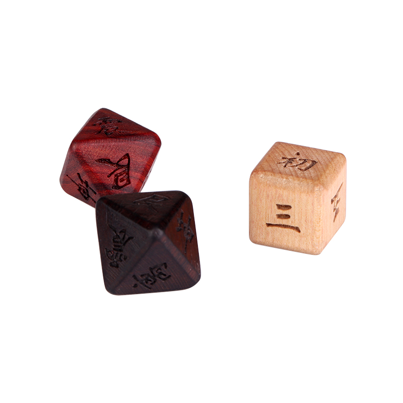 欧圣英檀木八面骰子桃木色子八卦周易六十四卦易经用品六爻奇门