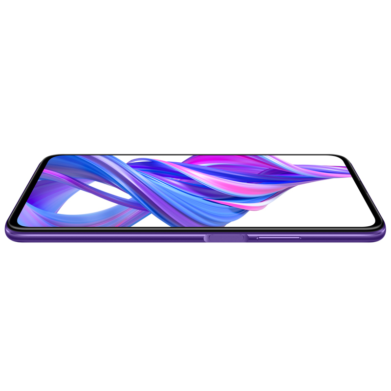 荣耀(honor)9X PRO 8GB+128GB 幻影紫 移动联通电信4G全网通 麒麟810液冷散热 4000mAh超强续航 4800万超广角夜拍三摄 6.59英寸升降全面