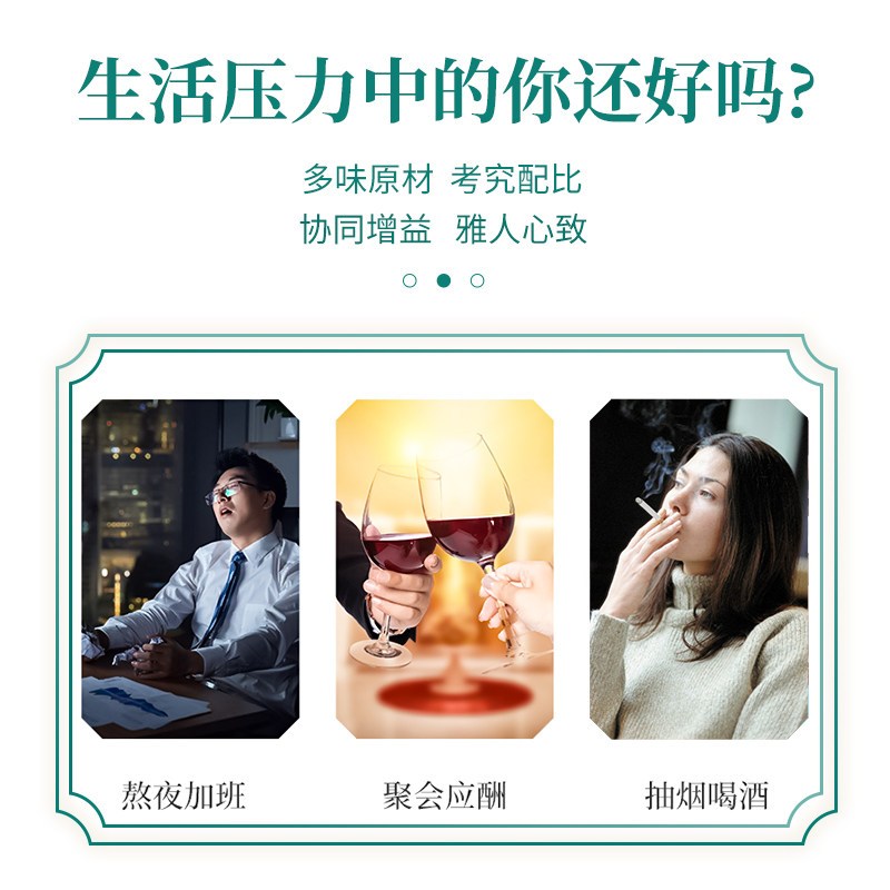 福牌正品菊花胖大海罗汉果茶润喉非咽炎慢性咽喉茶教师护嗓养生茶