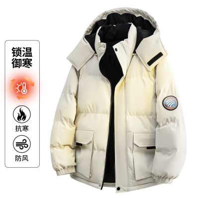 啄木鸟羽绒棉衣男士冬季加厚可拆卸连帽外套防风防寒保暖潮流棉服 L 2473米白