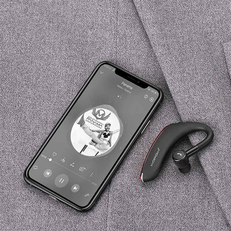 沃品wopowbt26p颈戴式运动蓝牙耳机