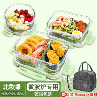 玻璃饭盒微波炉加热专用学生上班族带饭餐盒保鲜盒分隔密封便当碗 抹茶绿大长两隔+长无隔+圆汤碗+保温包+餐具