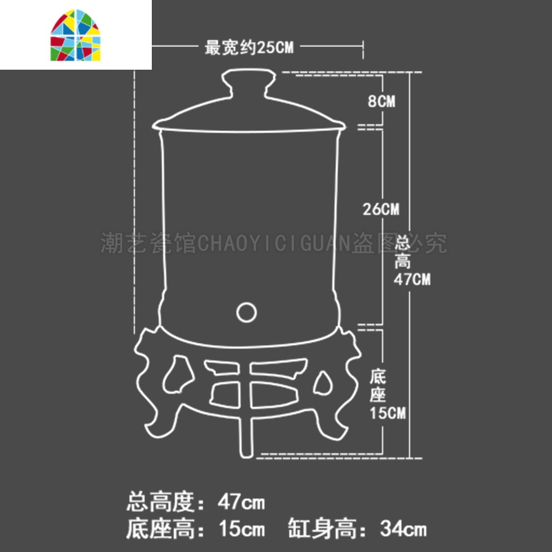 陶瓷冷水壶储水罐带龙头家用泡茶壶大容量储水罐装开水凉水壶耐热 FENGHOU 容量8L[龙头]牡丹一高清大图