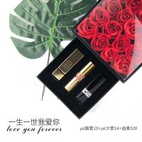 《七夕礼遇》七夕情人节Dior迪奥口红唇膏套装999 520爱你久久 12朵大红玫ysl13+ysl14+dior520