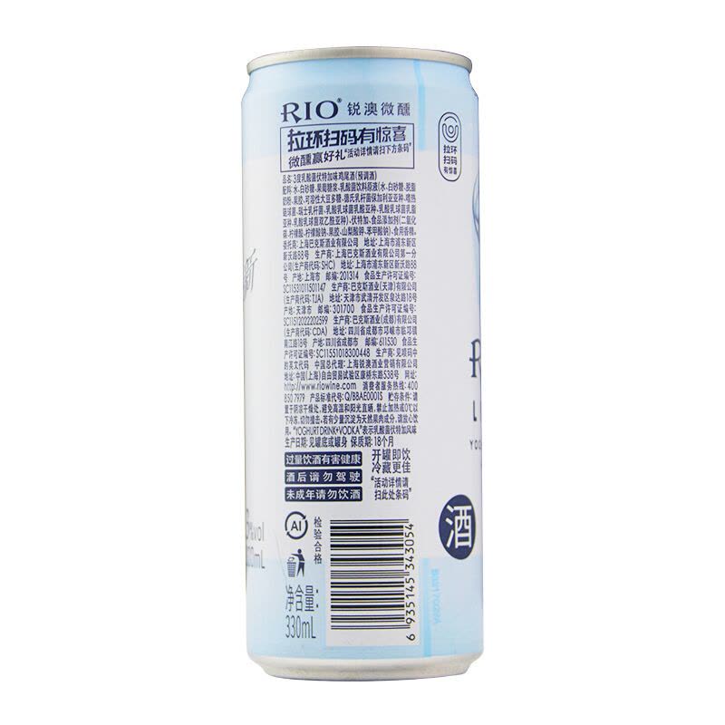 锐澳微 醺乳酸菌330ml图片