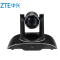 摄像头 中兴/ZTE ZXV10 220AF 黑白 212 存储方式:无