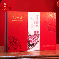 张一元 富贵凝香茉莉花茶430g 二级 礼盒装 绿茶茶叶 送礼之选