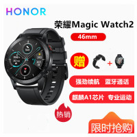 华为（HUAWEI）荣耀Magic Watch2智能手表蓝牙通话NFC扫码支付GT Magic Watch2 运动款 （曜石黑）