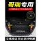 [补贴10%]适用于本田哥瑞脚垫全包围东风汽车专用后备箱垫大包围内饰装饰