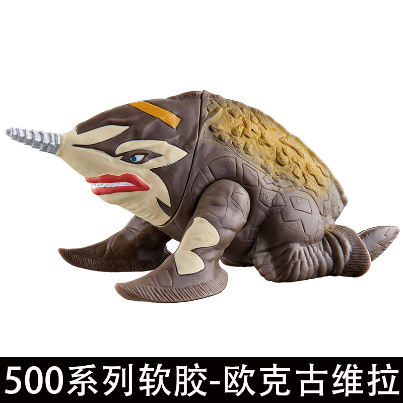 腰带usb武器模型关节可动玩具复合型怪兽模型 软胶人偶 陆上古维拉