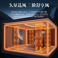 澳柯玛[玲珑系列·玉墨青款]1.5匹超新国标一级能效冷暖家用空调挂机 节能壁挂式KFR-35GW/BpA02-FH1