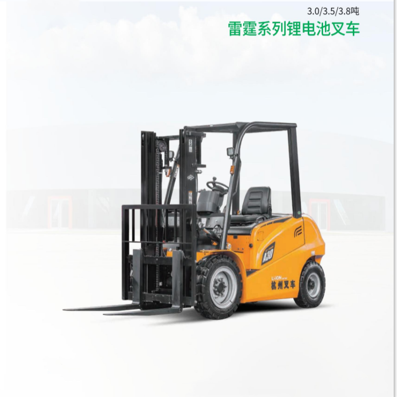 杭叉 XE理电池电动叉车3吨座驾式堆四轮叉车装卸车液压转向/台