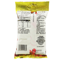 旺旺 旺仔牛奶糖红豆牛乳味 42g 包装 新年儿童糖果 婚庆回礼喜糖休闲办公零嘴