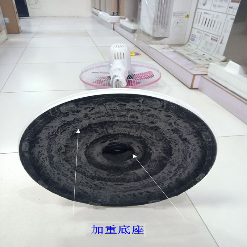 AGQ LH 菊花A3落地型电风扇