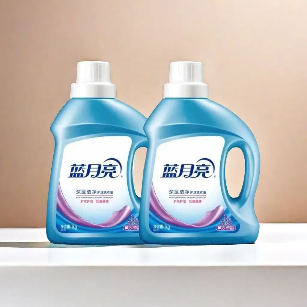 蓝月亮洗衣液薰衣草亮白家用去污渍瓶装1kg*2瓶高清大图