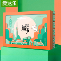 爱达乐 巴蜀景秀月饼礼盒640G