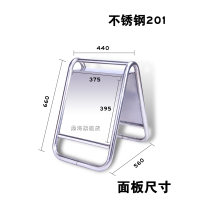闪电客不锈钢禁止停车警示牌请勿泊车告示牌专用车位停车桩警示桩a字牌