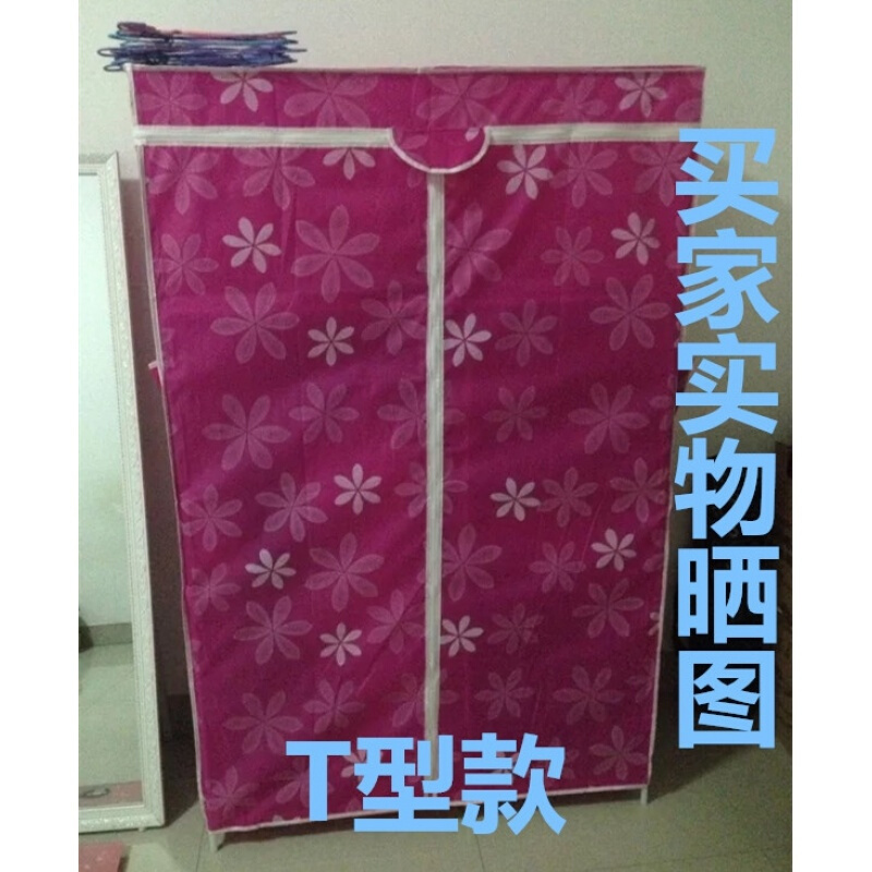 布衣柜布套外罩单卖加厚牛津布衣櫉外罩防尘罩鞋柜布套防晒罩定做