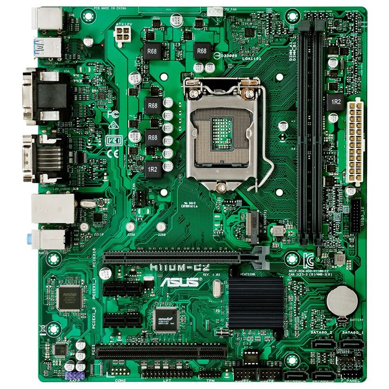 华硕(ASUS) H110M-C2/CSM 主板 ( Intel H110/LGA 1151 )