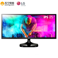 LG 25UM58-P 25英寸21:9 IPS屏 sRGB99% 低闪屏滤蓝光LED背光电脑液晶显示器