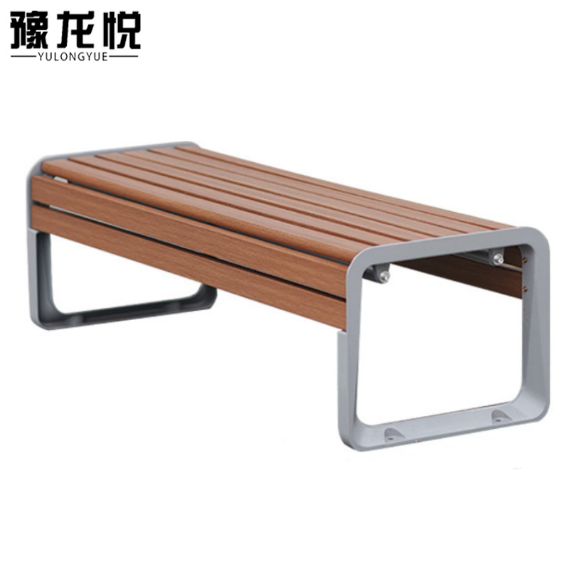 豫龙悦户外长椅高清大图