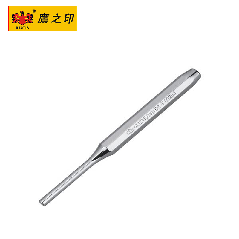 鹰之印中心冲销冲圆锥样冲尖冲钳工钻孔中心定位冲子合金凿子冲头 销冲5x10x150mm09263