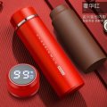 紫砂内胆保温杯宜兴紫砂杯泡茶杯男士女定制水杯子 奢华红（智能测温提醒喝水）_635