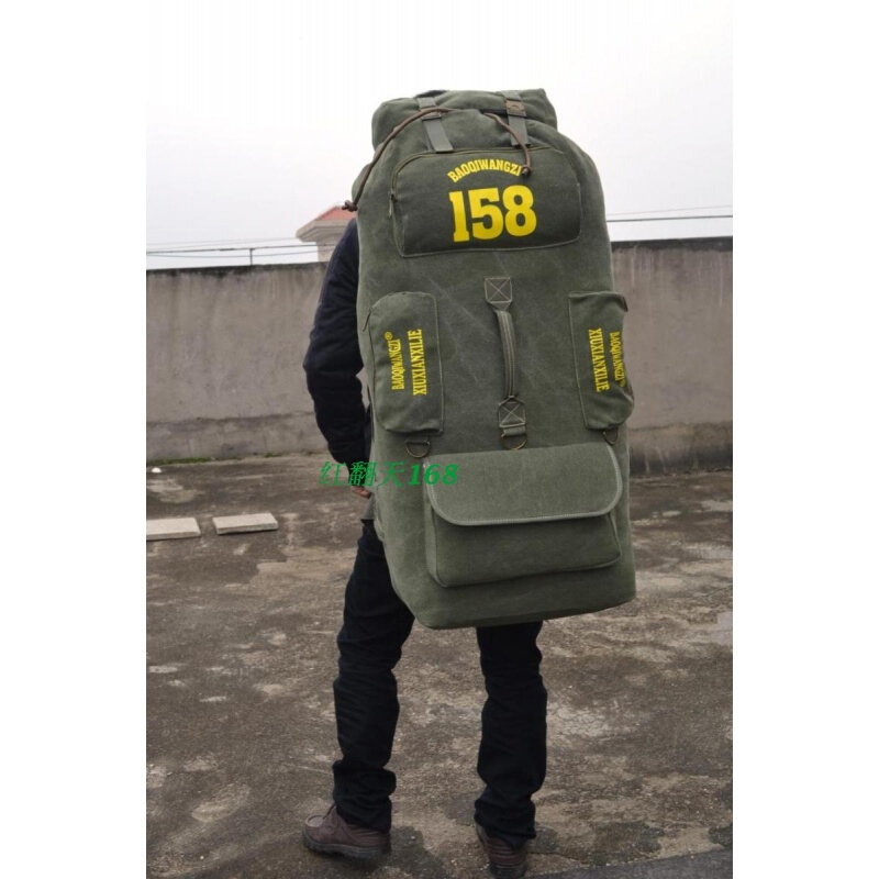 特大号登山包大容量130L110L男双肩户外旅游背包女旅行包帐篷