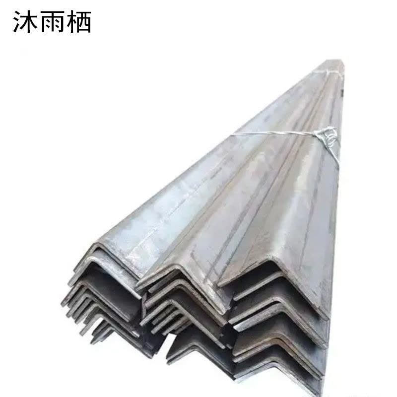 沐雨栖 Q235B角钢 50*5 kg图片
