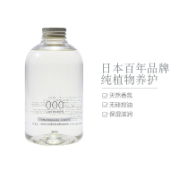 TAMANOHADA 玉肌无硅油沐浴露 540ml 000 薰衣草[到期时间2025-01-22]
