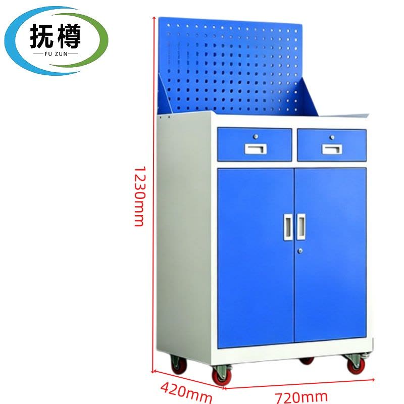 抚樽工具柜图片