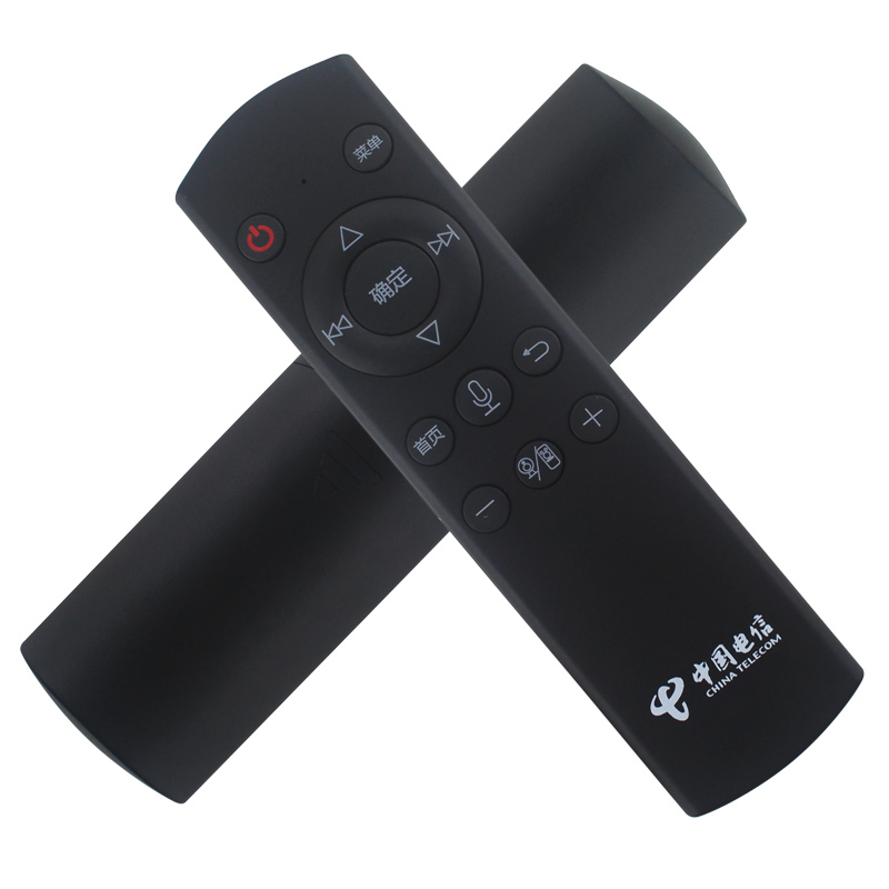 中国电信4k超高清uhd智能语音遥控器科大讯飞iptv网络机顶盒