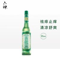 六神[经典玻璃瓶]祛痱止痒花露水195ml*3(清凉清香祛味祛痱止痒)
