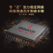 飞邑(FEIYI)FY-AX3010 5G双频WiFi6 3000M无线速率 千兆端口家用路由器mesh组网大户型覆盖游戏路由穿墙