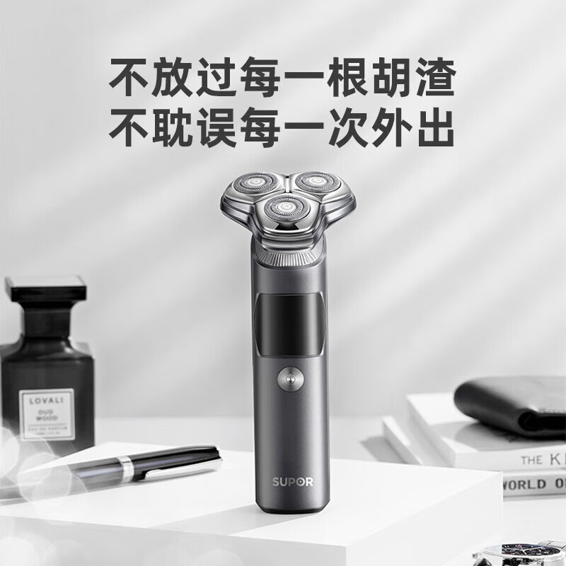苏泊尔(SUPOR)ZMD安心系列 HM空气垫悬浮3刀头IPX7防水干湿双剃超强动力大屏显示刮胡刀全身水洗ES-RT31高清大图