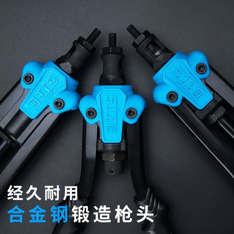 拉铆螺母枪阿斯卡利双把手动拉帽枪拉母枪拉铆枪铆钉枪拉丁枪自动柳丁枪15x