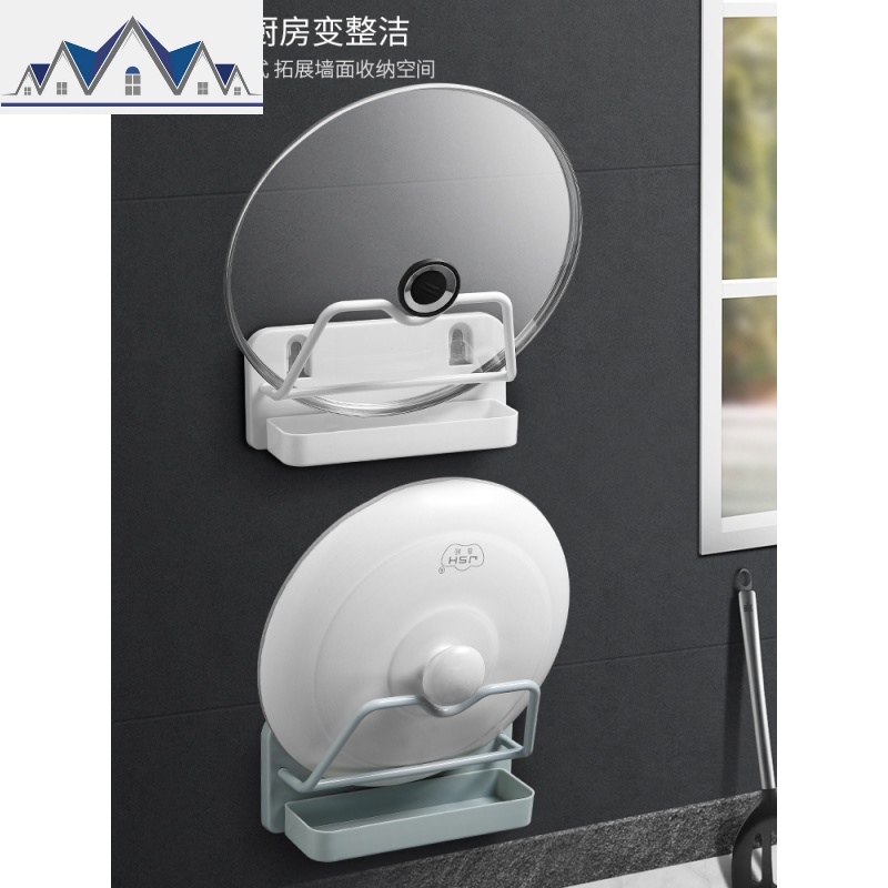 家用锅盖架壁挂免打孔放锅盖的架子厨房用品置物架菜板锅盖收纳架 三维工匠高清大图