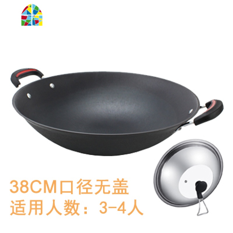生铁锅老式加厚双耳锅无涂层圆底平底尖底燃气灶大炒菜锅家用 FENGHOU 38CM加厚尖底铁锅(熟铁盖)炒锅高清大图