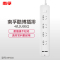 南孚(NANFU) USB插座 6孔电源插座USB接口手机充电插座面板白色 NF603U 单位:个