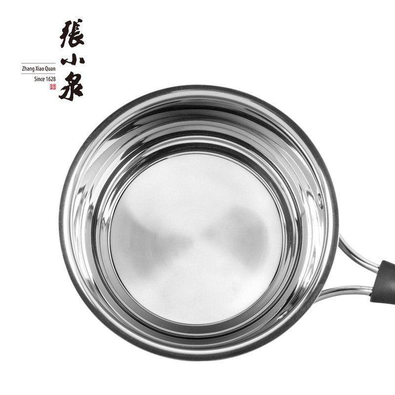 张小泉 乐厨不锈钢锅具套装 C35250100