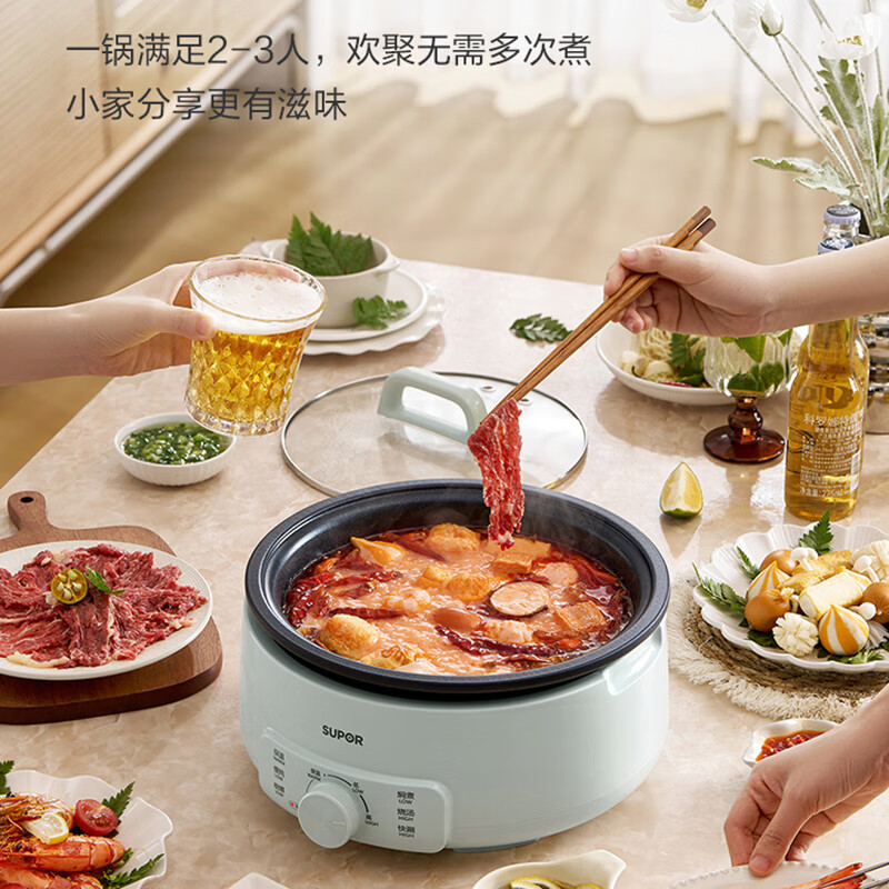 苏泊尔(SUPOR)电火锅 电煮锅 火锅专用锅 家用多功能涮肉锅 不粘分体可拆洗3L电热锅 多用途锅H30YK786高清大图