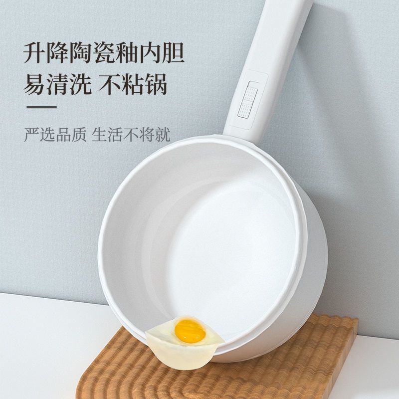 出口原款电煮锅宿舍学生多功能家用陶瓷釉小电锅煮面小型电热火锅