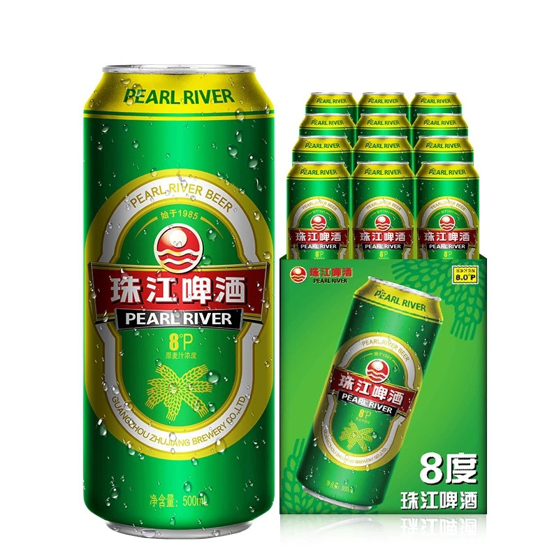 珠江啤酒8°P罐装500ml*12整箱装(10件起步售卖)