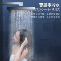 德意(DE&E)新品17升增压零冷水燃气热水器天然气 AI智能恒温 水气双调JSQ32-532H(T)