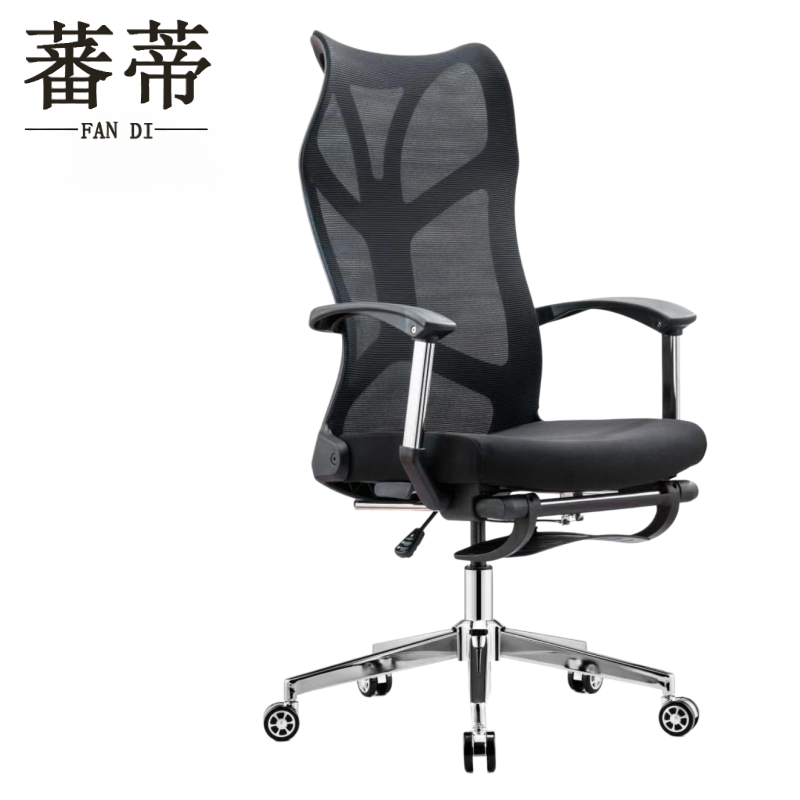 蕃蒂电脑椅人体工学椅把高清大图