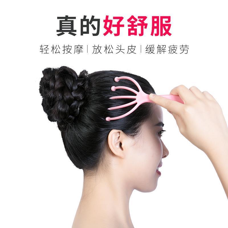 按摩器头部经络家用五爪头部放松头皮按摩器挠痒痒神器按摩器解压|可爱粉+清新蓝【2支发光耳勺】