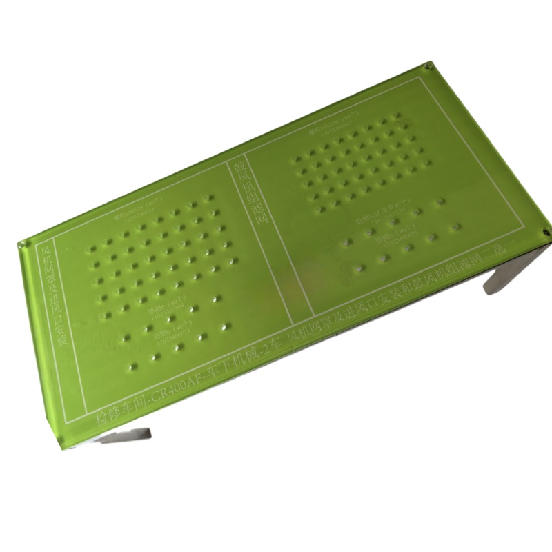 众合同源 量份模板 GJX-2 内容可定制 个高清大图