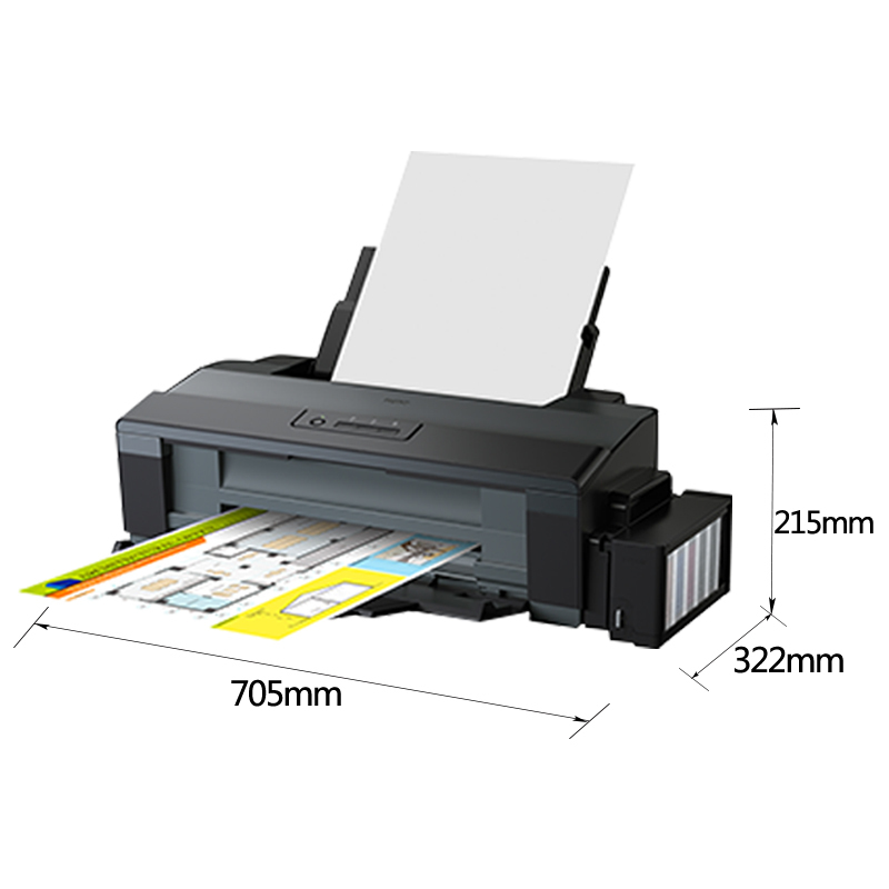 爱 普 生(EPSON)SW L1300 A3+高速 图 形 设 计 专 用 打 印 机